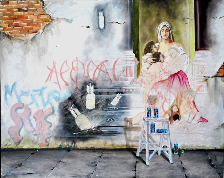 «Caridad», © Arturo Carreño