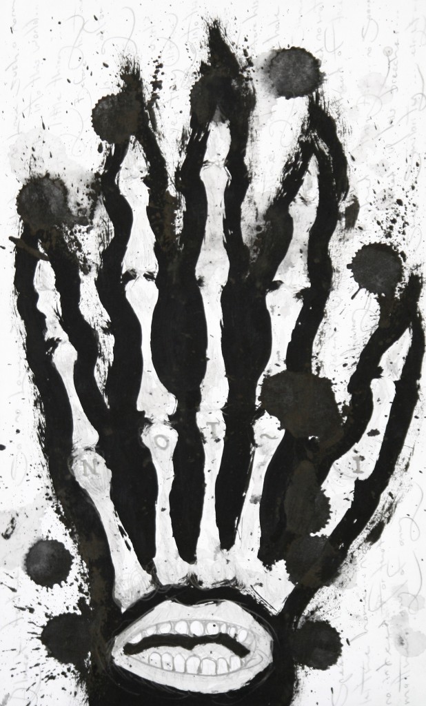 «Not I», © Rubén Guerra