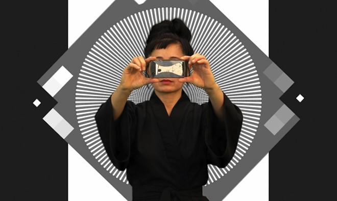 hito